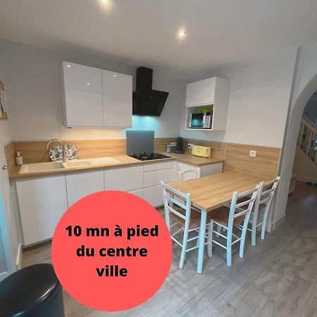 Amienoise 5 Chambres Proche Centre Ville أميا المظهر الخارجي الصورة