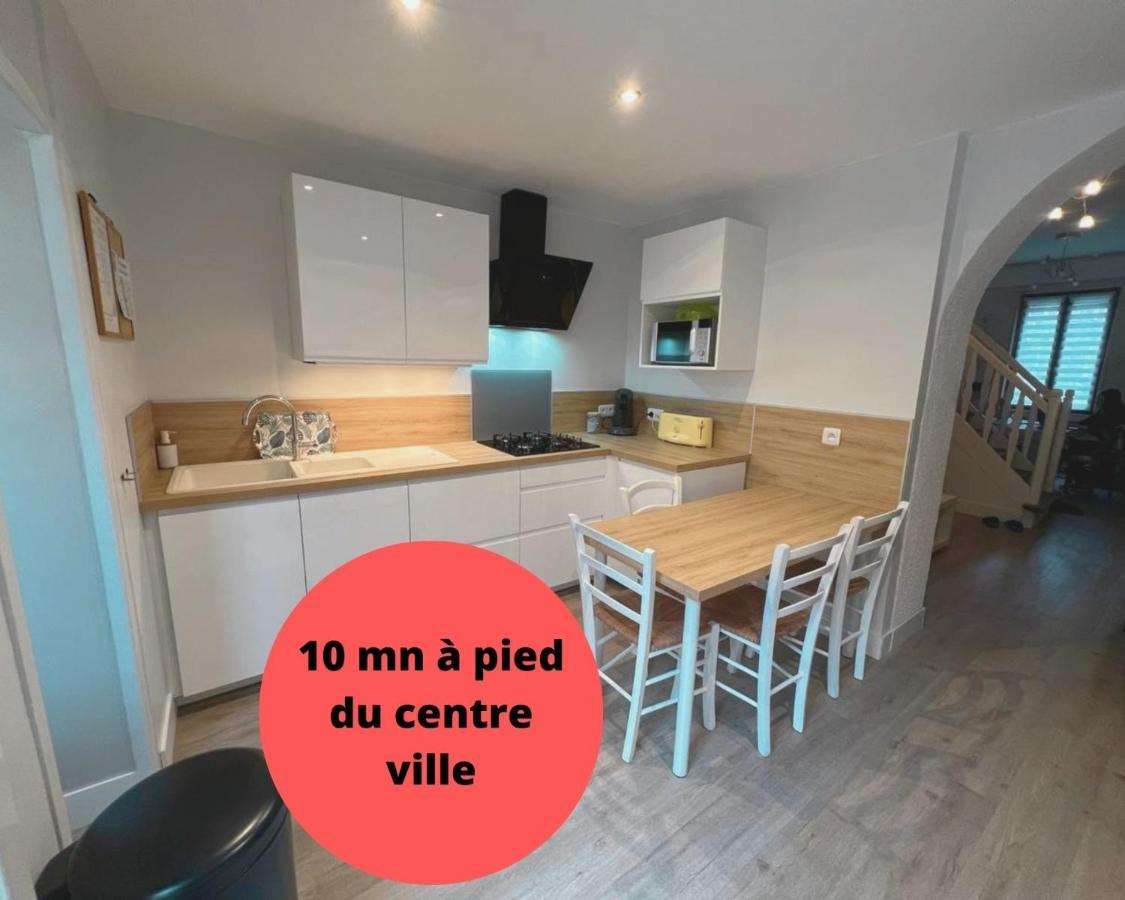 Amienoise 5 Chambres Proche Centre Ville أميا المظهر الخارجي الصورة